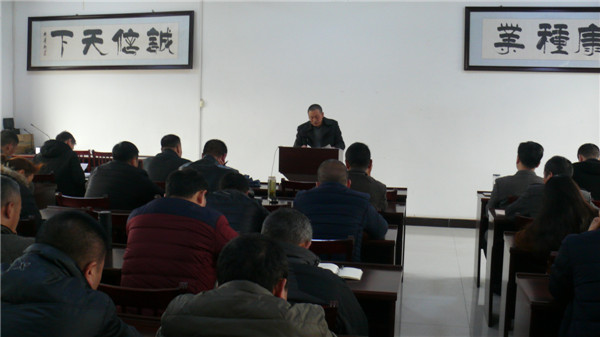 市蚕种场召开职工”收心“会