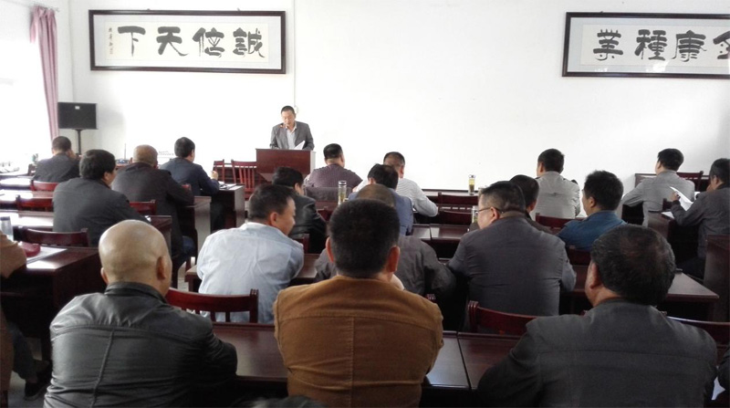 市蚕种场召开职代会进行春季生产动员