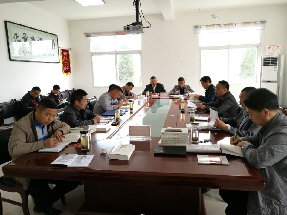 市蚕种场党委召开2018年QY球友会体育会