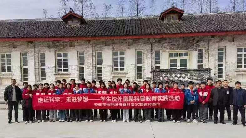 畅游丝路源点 感受文化脉动