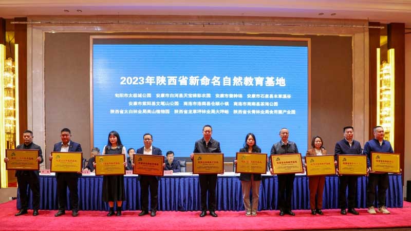 安康qy球友会官网蚕桑文化科普研学实践教育基地又增一项省级···