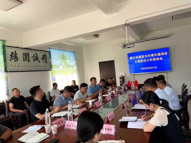 恒口示范区管委会主任王仁康一行到qy球友会官网调研工作