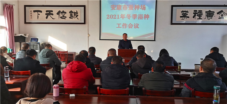 立责于心、担责于肩、尽责于行