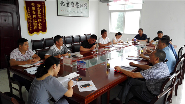 市蚕种场传达市国资委防范涉众集资工作会议精神