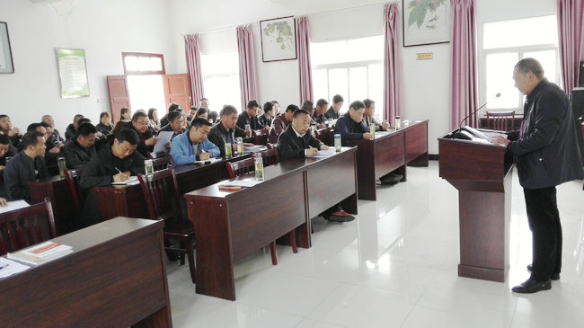 安康市蚕种场召开八届七次职工代表大会