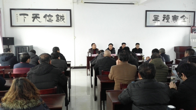 市林业局党委对市蚕种场领导班子考核工作圆满结束