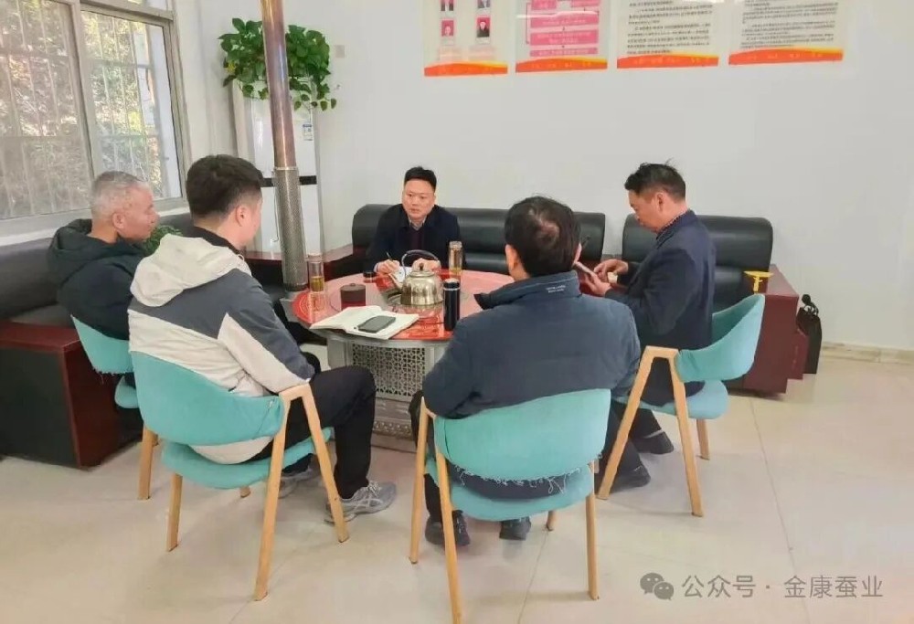 安康qy球友会官网赴石泉县饶峰镇金星村调研指导乡村振兴定点···