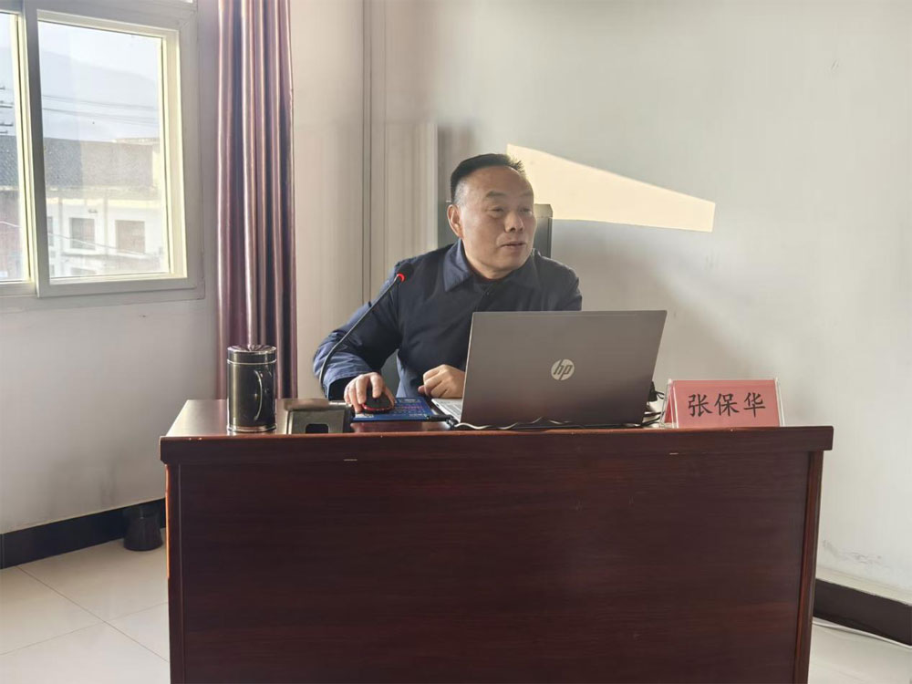 学思践悟党的二十届四中全会精神 绘就“十五五”发展方向——安康···