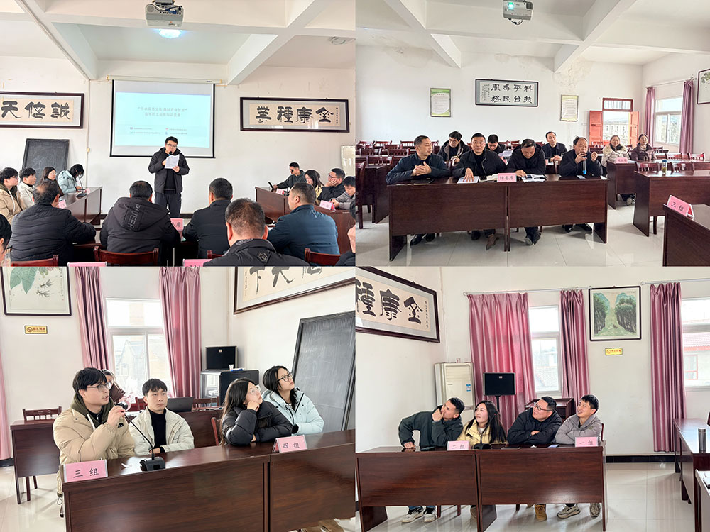 安康qy球友会官网团支部举办“传承蚕桑文化 激扬青春智慧”青···