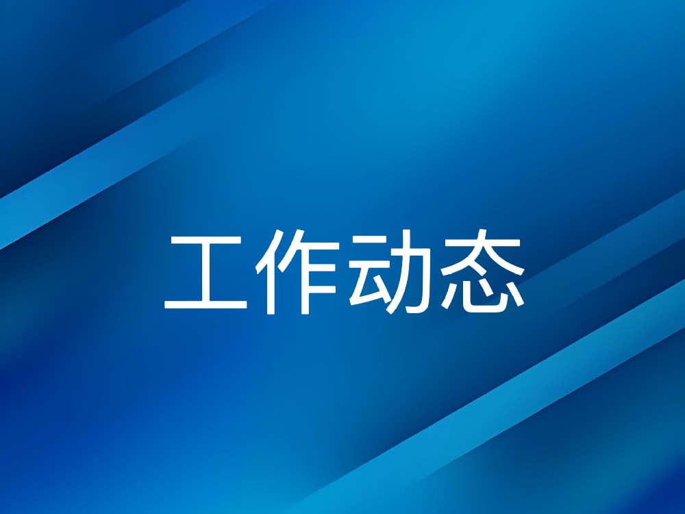 “小蚕种”再闯“新丝路” 安康近7万张蚕种远销中亚 全年已签海外···